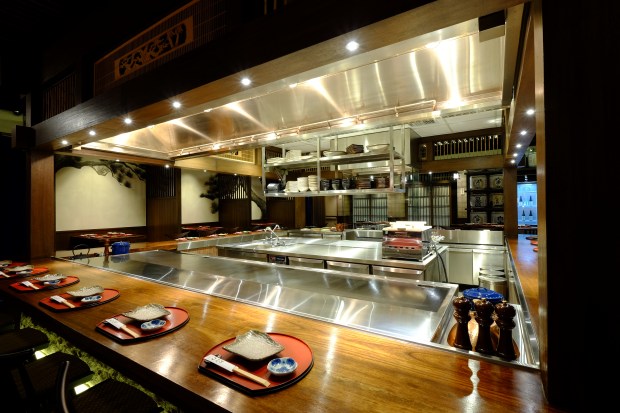 Teppanyaki Station