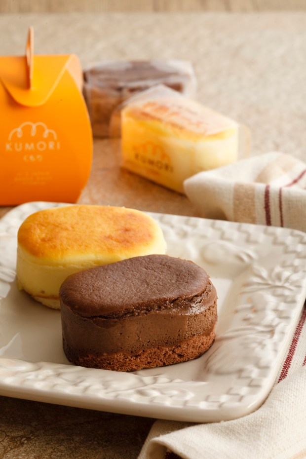 Signature Hanjuku Cheesecake